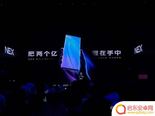 vivo产地是哪里 vivo手机生产地在哪里