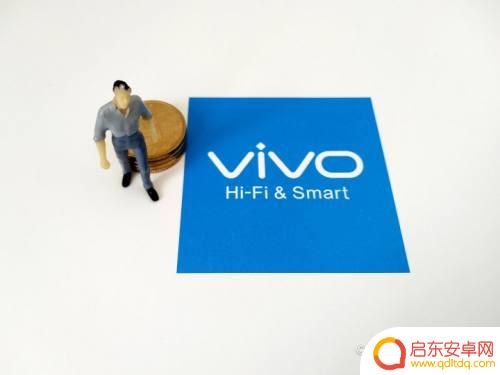 vivo产地是哪里 vivo手机生产地在哪里