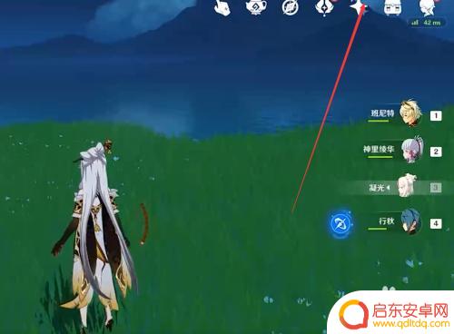 原神温迪角色圣经怎么获得 原神温迪如何获得