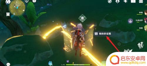 原神钱怎么搞?教你快速获取原神游戏中的财富