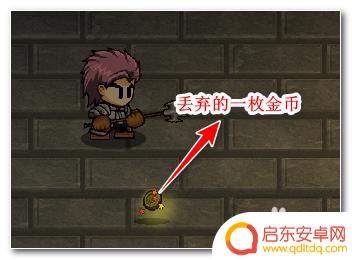 steam失落城堡怎么丢金币 失落城堡金币丢失原因