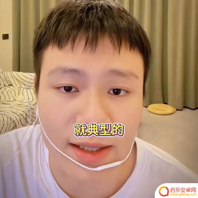 抖音小店好评模版(抖音小店好评怎么写)