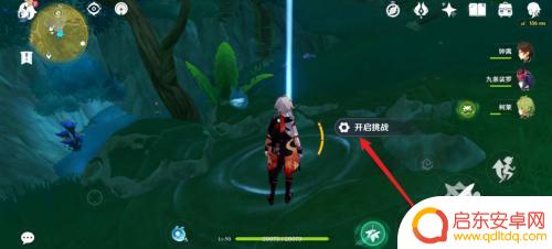 原神钱怎么搞？教你快速获取原神游戏中的财富
