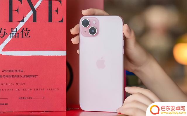苹果15值不值得购买？iPhone15深度体验评测