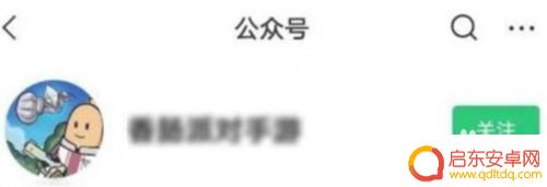 香肠派对怎么获得关注的人 香肠派对礼包码在哪里兑换