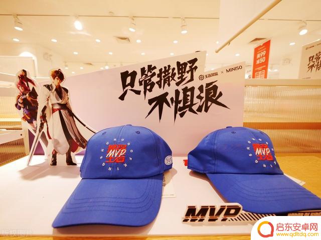 抖音王者热门标题(抖音王者热门标题怎么设置)
