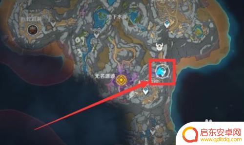 原神怎样进入颠倒城 怎么到达原神倒立的城市