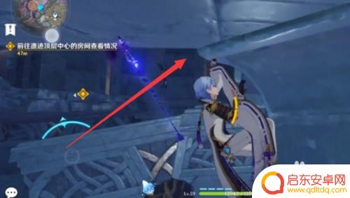 原神怎样进入颠倒城 怎么到达原神倒立的城市
