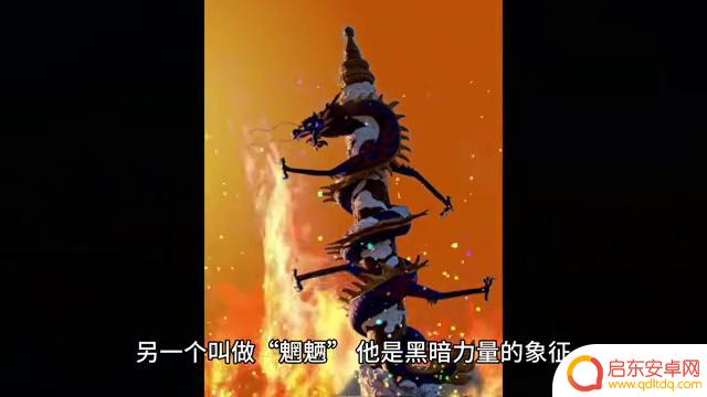 阴阳师的起源和历史