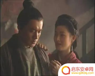 抖音直播水浒人物(抖音直播水浒人物是真的吗)