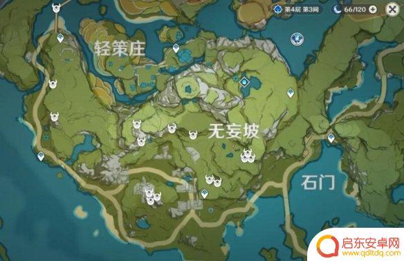 原神琉璃袋是什么花 《原神》琉璃袋怎么得