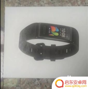 手机门禁如何连接手环 华为智能手环门禁卡使用教程