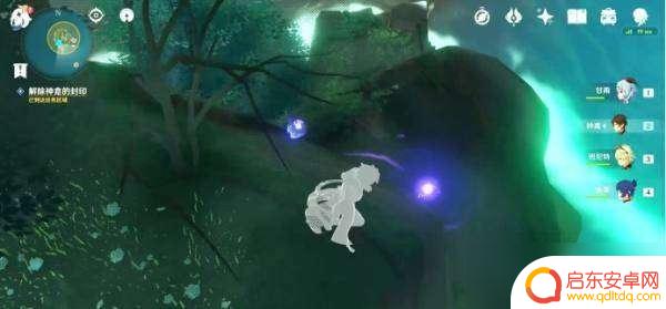 原神解除神龛的封印眼 原神海祗之眼神龛封印解除攻略怎么玩