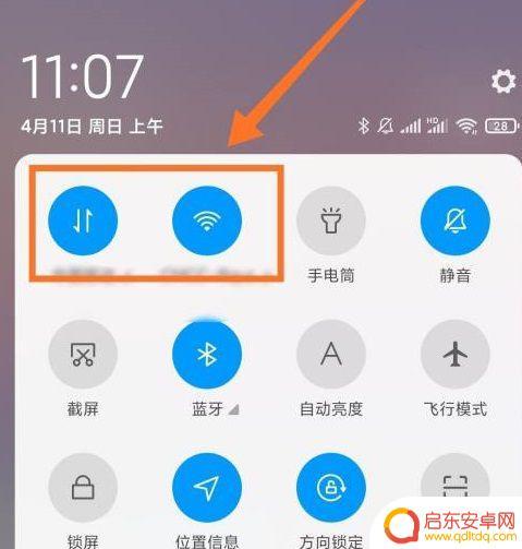 电脑原神加载很卡 《原神》PC版加载慢如何解决
