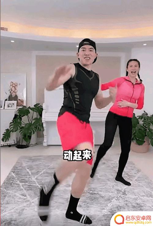 超凡健身抖音直播(超凡健身抖音直播是真的吗)