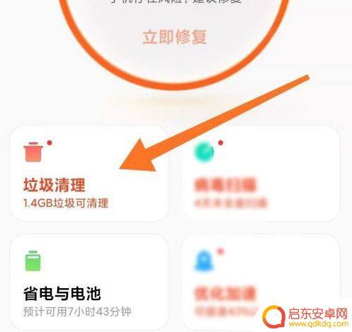 电脑原神加载很卡 《原神》PC版加载慢如何解决