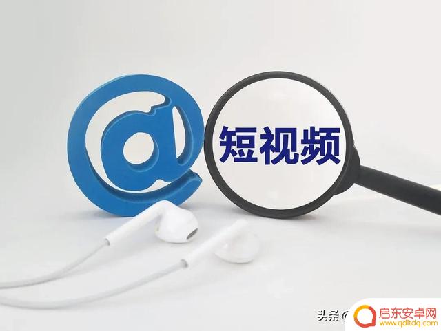 抖音操作流程分析(抖音操作流程分析报告)