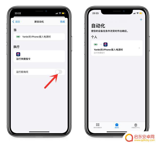 抖音充电怎么设置(抖音充电怎么设置快充)