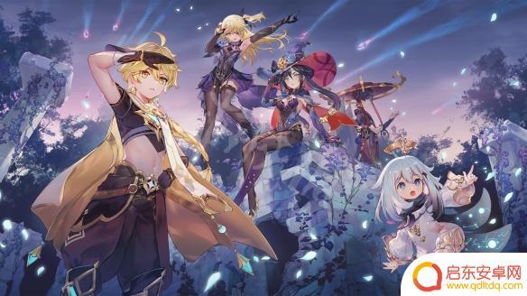 原神3.8维护时间 《原神》3.8版本更新时间