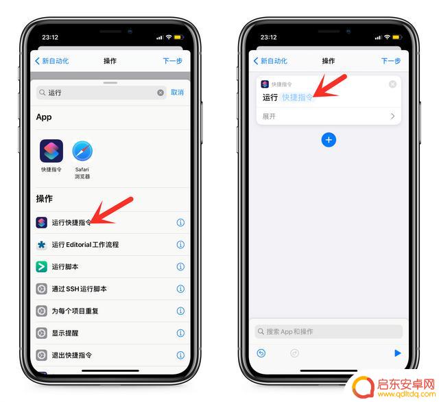 抖音充电怎么设置(抖音充电怎么设置快充)