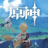 原神4.0是什么神 原神4.0版本什么时候开始