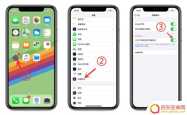 抖音充电怎么设置(抖音充电怎么设置快充)