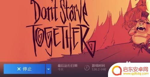 饥荒steam怎么进去 steam饥荒怎么启动