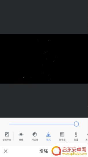 手机相机拍星星 iPhone如何在夜间拍摄星星