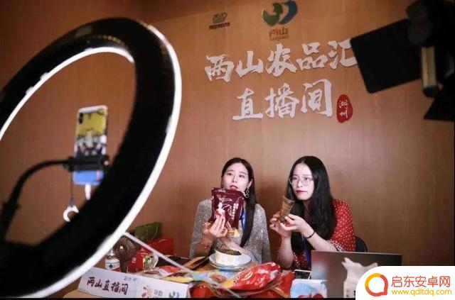 抖音美食湖州女孩(抖音美食湖州女孩是真的吗)