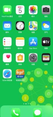 苹果手机积分如何兑换话费 手机积分如何兑换话费