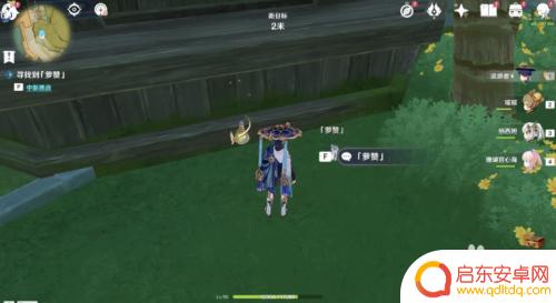 原神喵喵教学 原神须弥委托喵喵游戏攻略隐藏奖励解锁方法