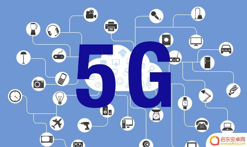 5g是网络还是手机 5G手机是什么