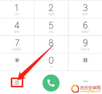 小米手机sa开关怎么打开 小米手机如何打开隐藏的sa开关