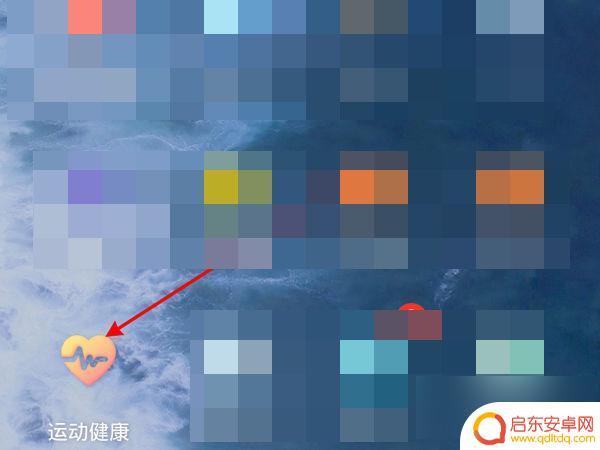 vivo手机怎么连接华为手环 华为手环和vivo手机连接的详细教程