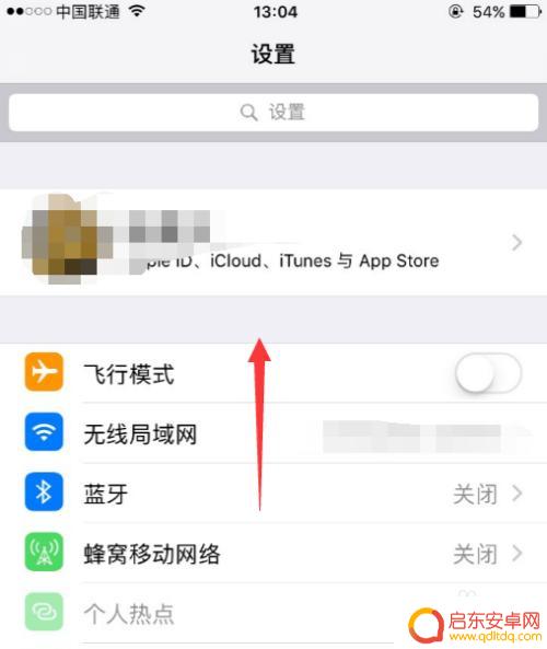 苹果手机小圆点怎么调 苹果手机小圆点设置在哪里