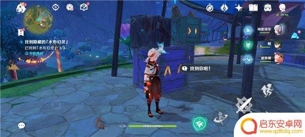 原神初生的浊水幻灵位置 原神水形幻灵隐藏任务攻略