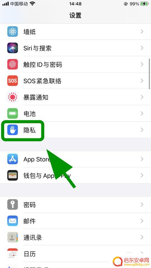 苹果手机选择照片怎么总是选不出来 苹果手机微信无法选择图片怎么办
