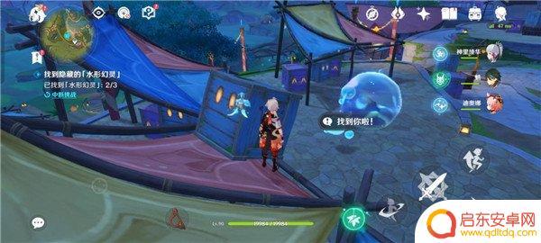 原神初生的浊水幻灵位置 原神水形幻灵隐藏任务攻略