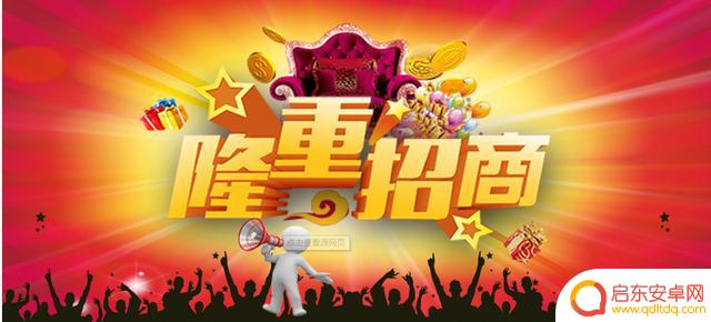 抖音新手推广代理(抖音新手推广代理怎么做)