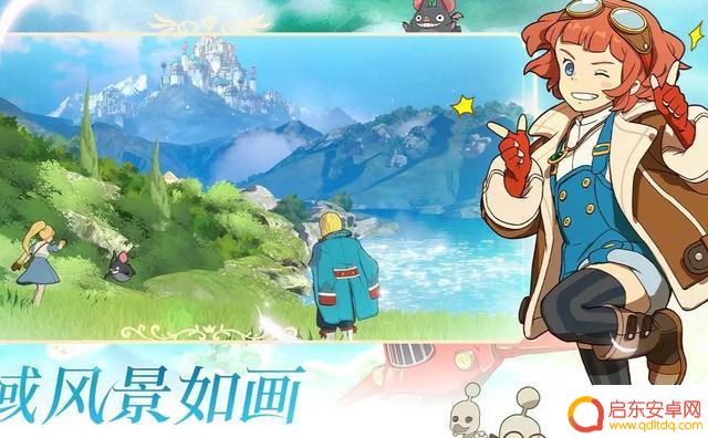 二之国:交错世界新手攻略全面指南