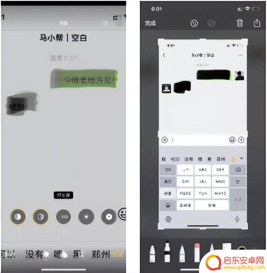 抖音这么去除特效(抖音怎么去除特效)