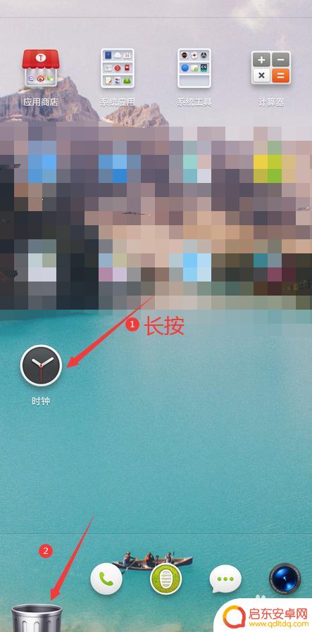 坚果手机图标如何分类 锤子手机坚果3的桌面图标如何利用文件夹进行管理