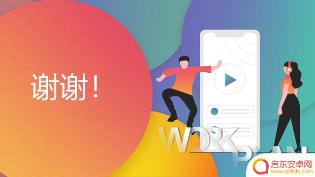 抖音头条相互绑定(抖音头条相互绑定怎么解除)