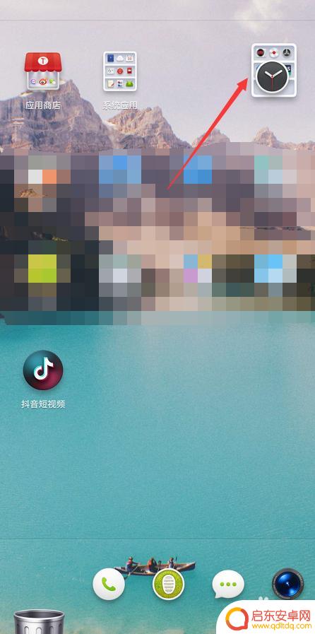 坚果手机图标如何分类 锤子手机坚果3的桌面图标如何利用文件夹进行管理