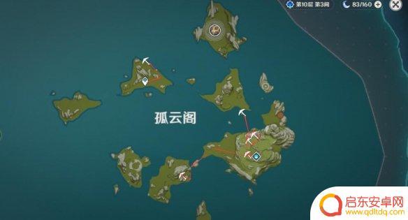 原神博石 《原神》石珀路线图推荐
