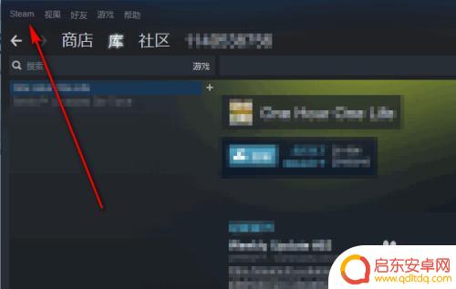 steam手机令牌从哪儿设置 Steam手机令牌怎么开启