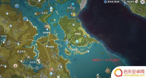 原神博石 《原神》石珀路线图推荐