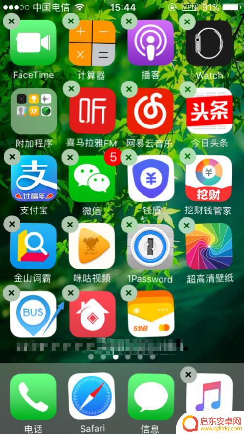 苹果手机桌面怎样建文件夹 苹果手机桌面如何建文件夹