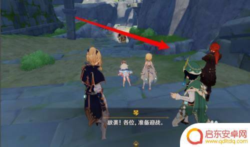 原神怎么解锁风龙废墟 原神风龙废墟解锁条件