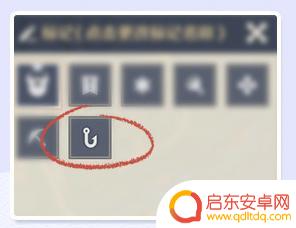 原神里面怎么制造鱼竿 原神钓鱼系统怎么玩